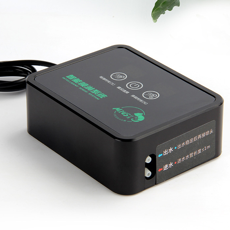 Reptile Intelligent Spray Syst - Terrarium Fogger Ultrasonic บทวิจารณ์และราคา