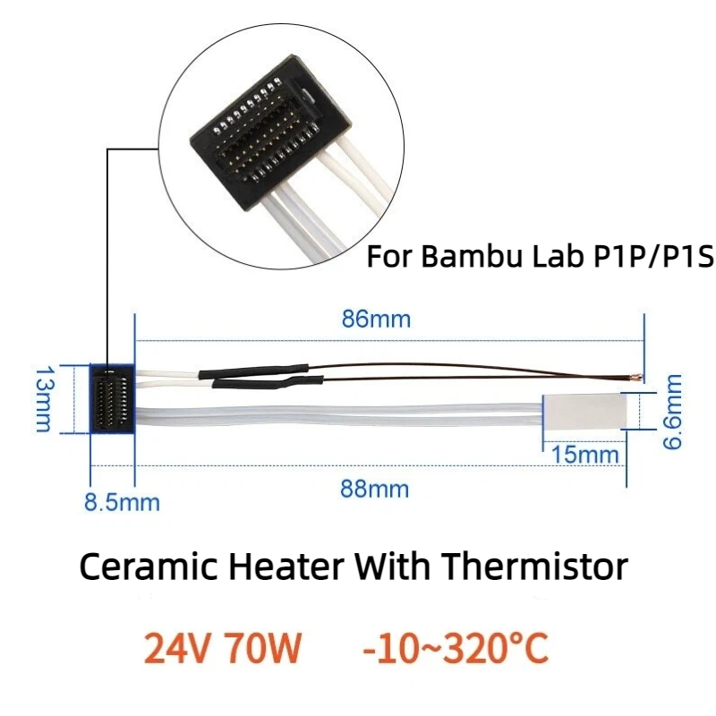 Dedicated 3D Printer Accessory - Ceramic Heat Emitter บทวิจารณ์และราคา