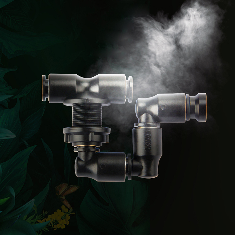 Intelligent Automatic Watering - Terrarium Fogger Ultrasonic บทวิจารณ์และราคา
