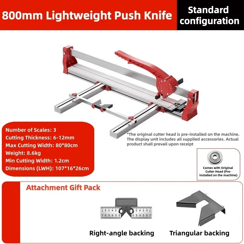 Heavy Duty Manual Tile Cutter  - Ceramic Tile Floor บทวิจารณ์และราคา